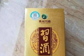 淘寶私域短視頻教程_大家覺得下一個(gè)風(fēng)口是什么