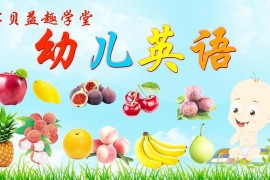 推廣水果的短視頻教程_自產(chǎn)農(nóng)產(chǎn)品都有哪些網(wǎng)絡(luò)渠道呢