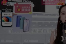 b站為什么有的主播沒有直播回放b站演唱會直播可以看回放嗎