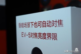 佳能微單短視頻教程_佳能M50如何連接手機(jī)
