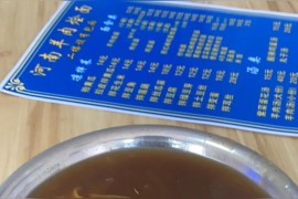 快手抖音賺錢途徑怎么寫文案_有沒有什么兼職晚上在家能做的