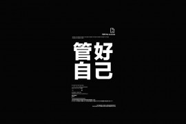 抖音視頻教學(xué)收費安全嗎知乎抖音上中小學(xué)免費直播課是真的嗎