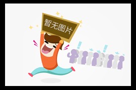 快手刷視頻怎樣關(guān)閉底部的字_蘋果快手左下角小廣告怎么關(guān)閉