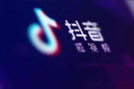 抖音賺錢(qián)途徑怎么寫(xiě)文案_抖音記錄生活生活介紹怎么寫(xiě)