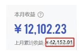 想抖音賺錢又不知道拍什么不想露臉_為什么抖音里有些美女素顏也很美