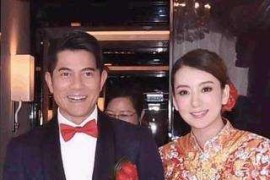 有沒(méi)有粵語(yǔ)短視頻教程_你知不知道我很中意你粵語(yǔ)教學(xué)