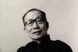 毛大師短視頻教程_建議廢止××大師的稱號(hào)