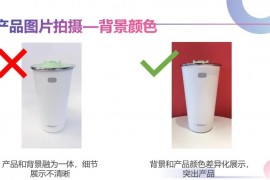 抖音視頻比例_拍抖音如何調(diào)整比例