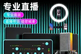唱歌文案_單位組織紅歌比賽結(jié)束朋友圈文案