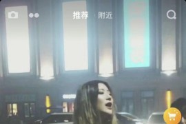 怎么用抖音賺錢_拍抖音視頻怎么賺錢
