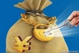抖音賺錢主要方式有哪些呢_抖音極速版掙金幣秘訣