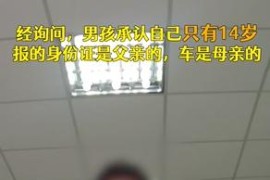 有趣的面膜短視頻教程_大家在家里除了吃飯
