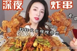 怎么才能通過抖音賺錢_有個(gè)關(guān)于勵(lì)志主題的抖音號(hào)