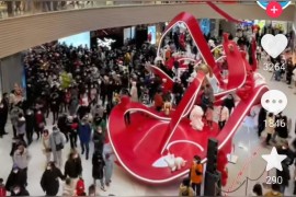 抖音賺錢平臺要先自己預存嗎_抖音電話費還沒到賬怎么退