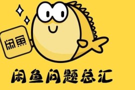 短視頻引流視頻教程_有大神可以教教嗎