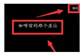 新手如何用抖音賺錢教程_2021年抖音極速版怎么沒有刷視頻賺錢