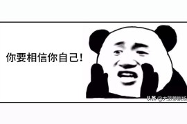 抖音賺錢全套教程視頻下載_抖音如何快速掙到很多錢