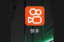 快手文字短視頻教程_在快手里發(fā)布作品怎樣分段配文字