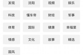抖音副業(yè)最新數(shù)據(jù)分析報(bào)告有什么副業(yè)或兼職可以每天掙100