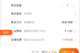 抖音賺錢操作方法是什么_一天賺賺100到200