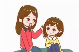 家長短視頻教程_現(xiàn)在的社會普通家庭孩子如何出人頭地