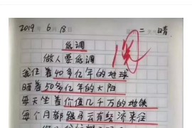 播放現(xiàn)代詩短視頻教程_有哪些現(xiàn)代中外詩推薦