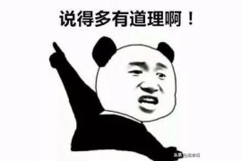 玩抖音哪些是收費(fèi)的_抖音怎么算錢(qián)