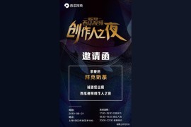 抖音奶茶短視頻教程_抖音流行奶茶叫法