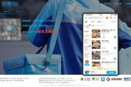 電腦怎么下載抖音視頻_電腦抖音怎么放歌