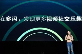 微信短視頻教程推薦_朋友圈拍長(zhǎng)視頻如何拍