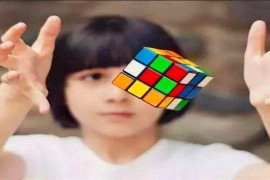 思維游戲短視頻教程_東方之星幼兒園思維游戲課程成長(zhǎng)足跡怎么寫