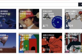 如何寫文案短視頻教程_tiktok寫不了文案