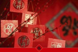 抖音共同好友怎么看_抖音上顯示有共同好友是什么意思