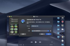 10秒鐘短視頻教程_今日頭條上的文字視頻如何轉(zhuǎn)發(fā)到朋友圈