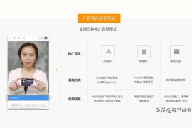 抖音賺錢方式是真的嗎_抖音極速版提現(xiàn)銀行卡安全嗎