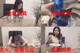 爆米花的短視頻教程_長(zhǎng)期單身的女人怎樣解決心理需求
