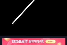 抖音廣告短視頻教程_抖音5000粉絲怎么接廣告
