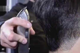 男士毛寸剪短視頻教程_隔多長時間理一次發(fā)最適合