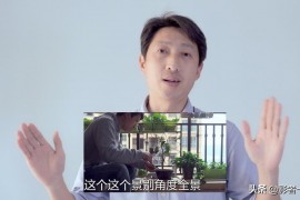 cool短視頻教程Pro可以給視頻里的音頻降噪嗎