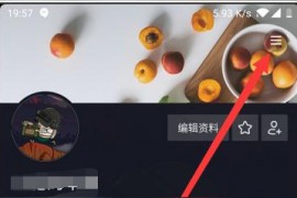抖音賺錢到支付寶是真的嗎_抖音提現(xiàn)為什么一直叫綁定支付寶
