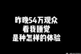 抖音賺錢方法是真的嗎安全嗎可靠嗎_那些利用手機(jī)賺錢的項(xiàng)目都是真的嗎