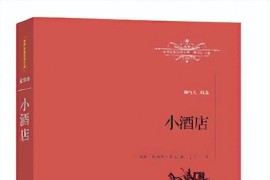 如何做讀書短視頻教程_手帳怎么做