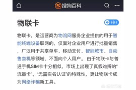看抖音賺錢綁卡安全嗎_悟空瀏覽器綁定支付寶有風(fēng)險(xiǎn)嗎