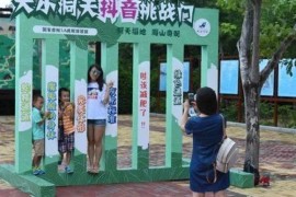 怎樣利用抖音賺錢呢_抖音怎么掙錢的
