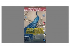 抖音怎么隱身看別人直播隱身開直播朋友能看嗎