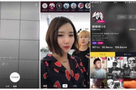 抖音賺錢100種方法是什么軟件_有哪些可以賺零用錢的軟件