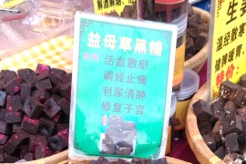 元旦抖音短視頻教程_抖音新年特別的句子