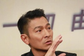 抖音收費直播間怎么進_直播里的付費人數(shù)是什么意思