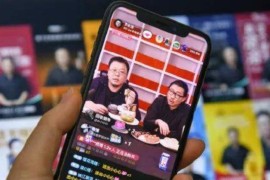 抖音短視頻教程講解_抖音怎樣只是播放聲音