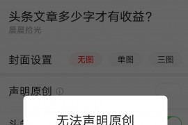橫版視頻怎么做的_剪映橫版視頻怎么在空白處加字